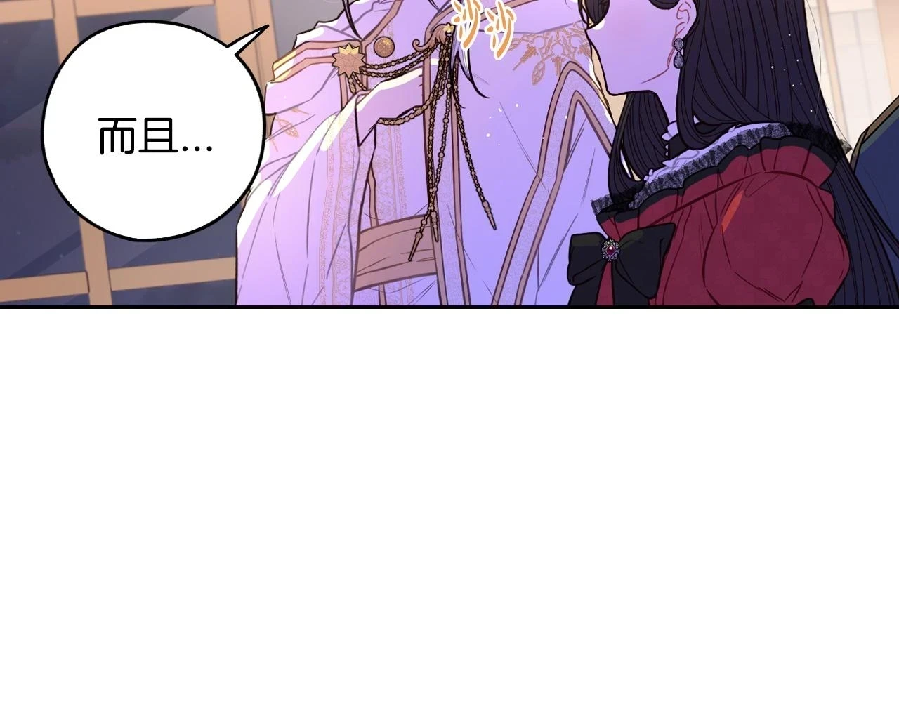 第90话 被摧毁的完美139