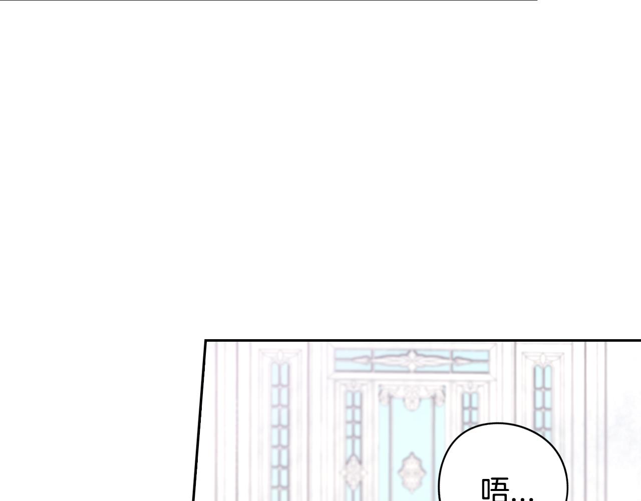 第70话最初的相遇74
