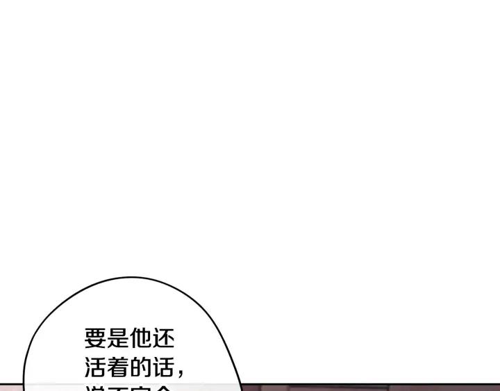 第28话 爆炸12