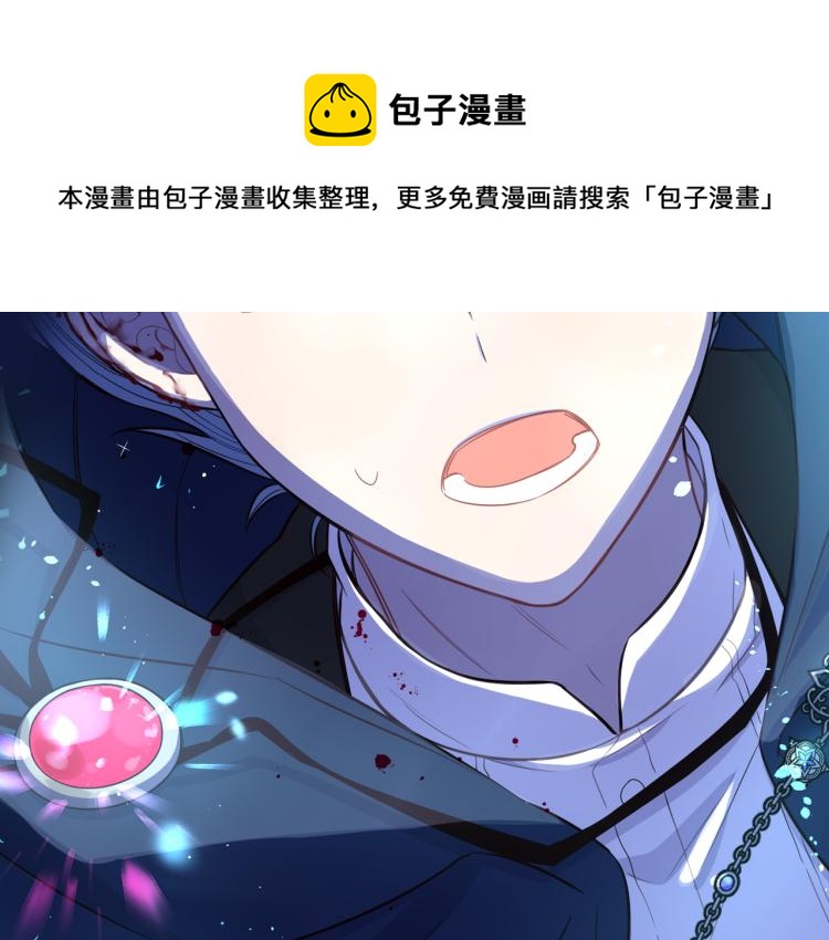第54话 随便打打140