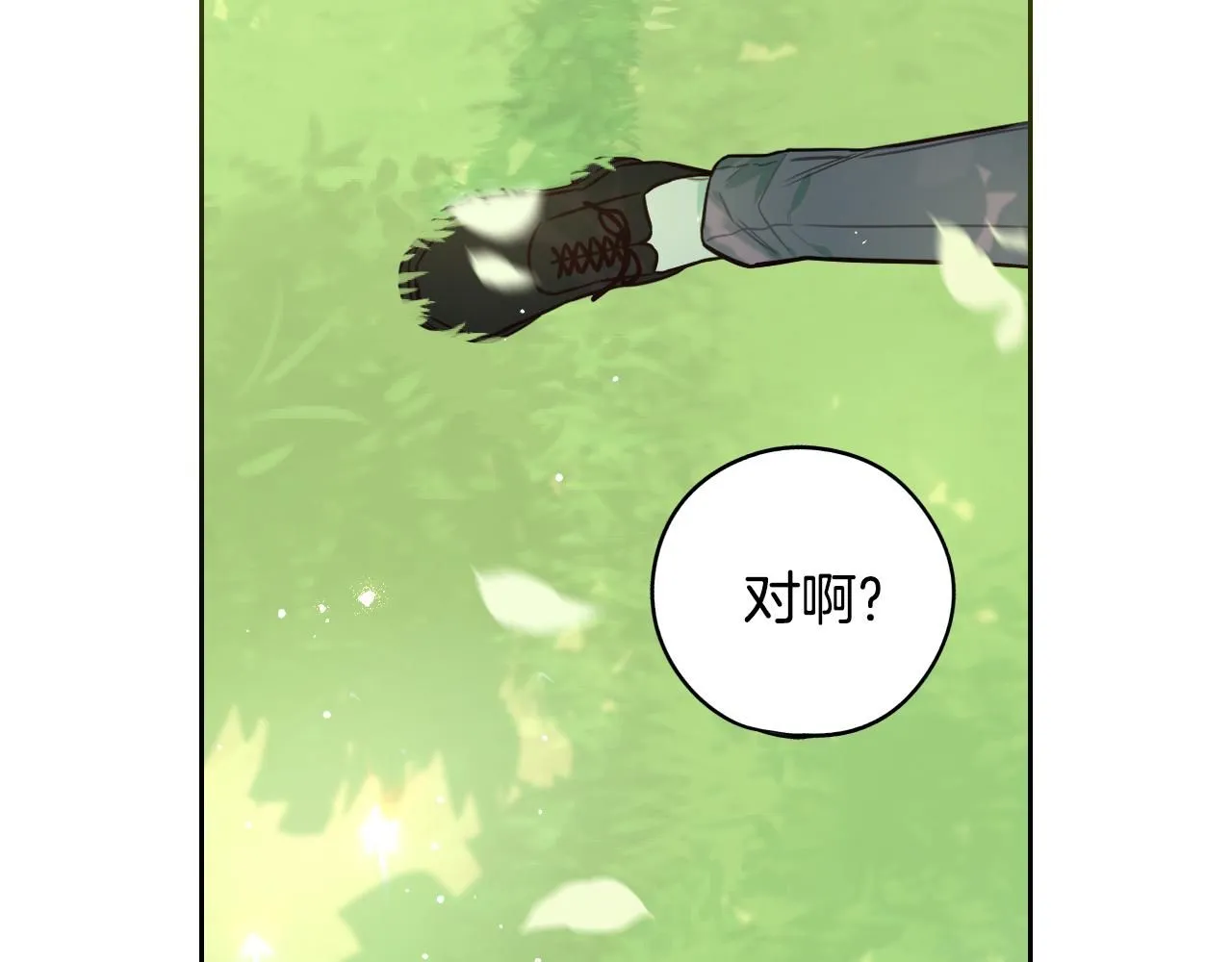 第106话 只有我65