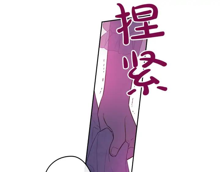 第24话 结盟？21