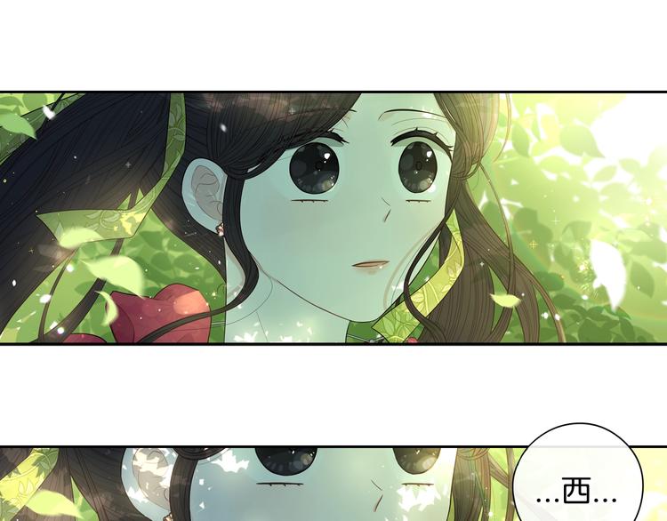 第43话 说不出的感谢78