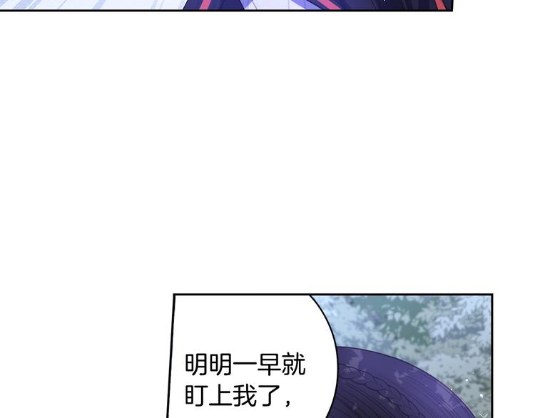 第46话 少女啊~签订契约吧66
