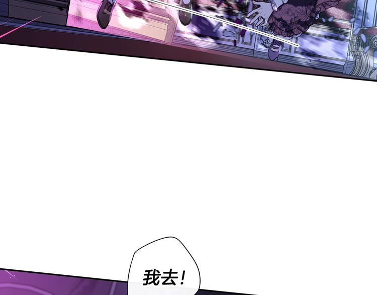 第53话 召唤恶魔60
