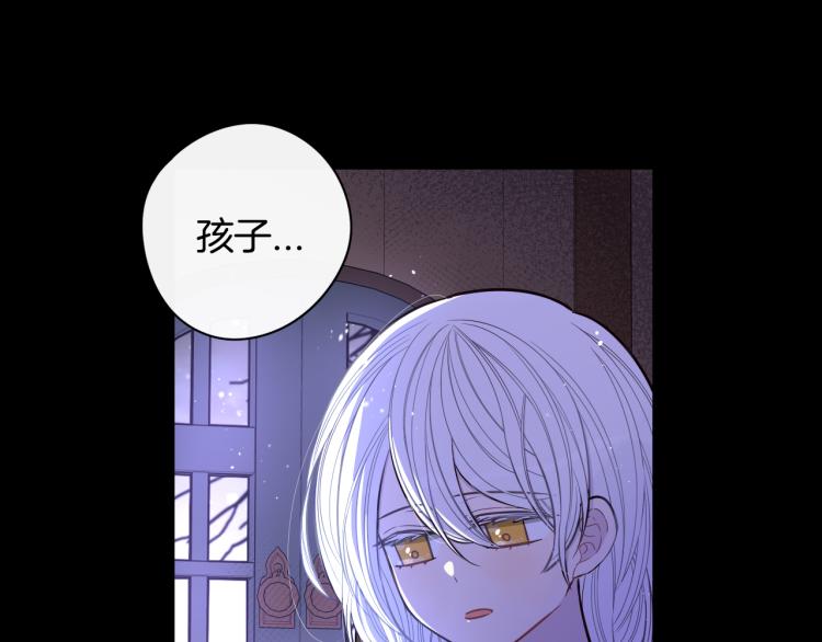 第56话 想都别想54