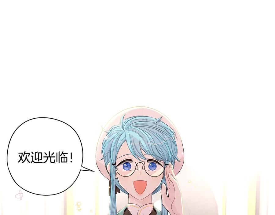 第40话 寻找精灵56