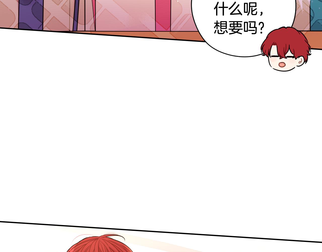 第76话日常的积累62