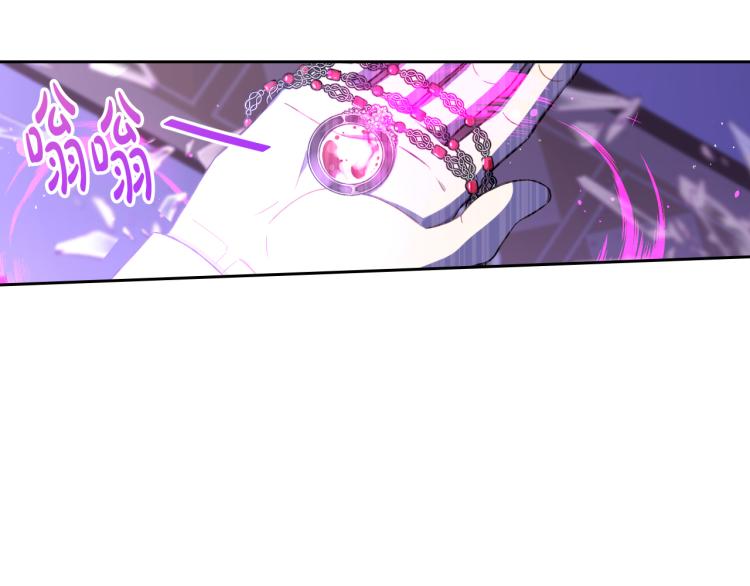 第54话 随便打打76