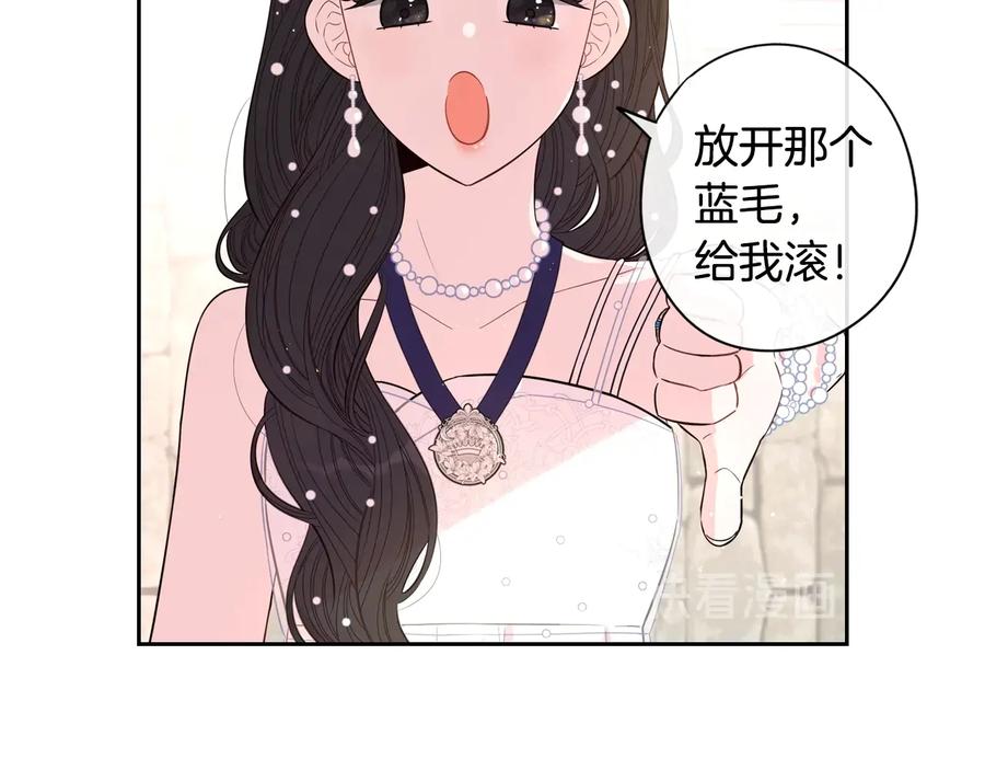 第35话 命运的相遇122