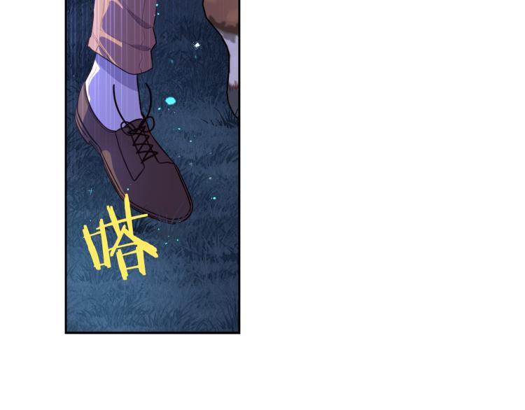 第57话 我要当懒虫25