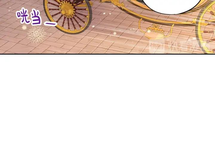 第21话 木香的源头66