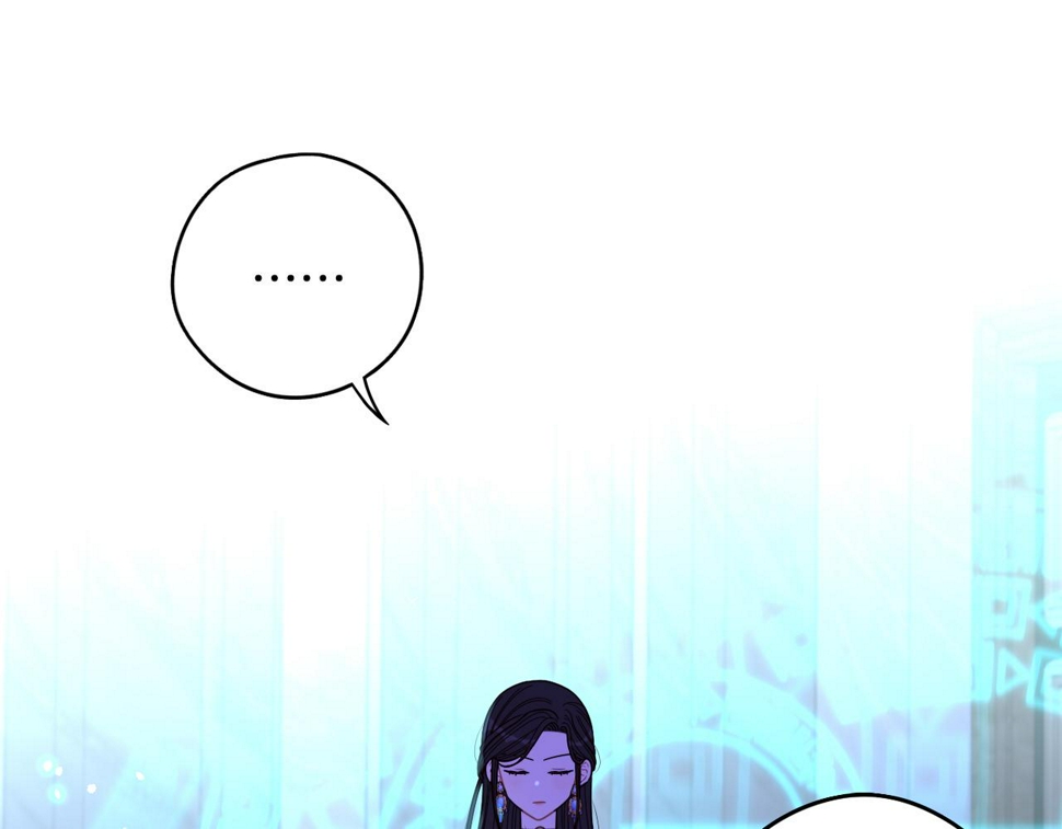 第96话 为自己辩护104