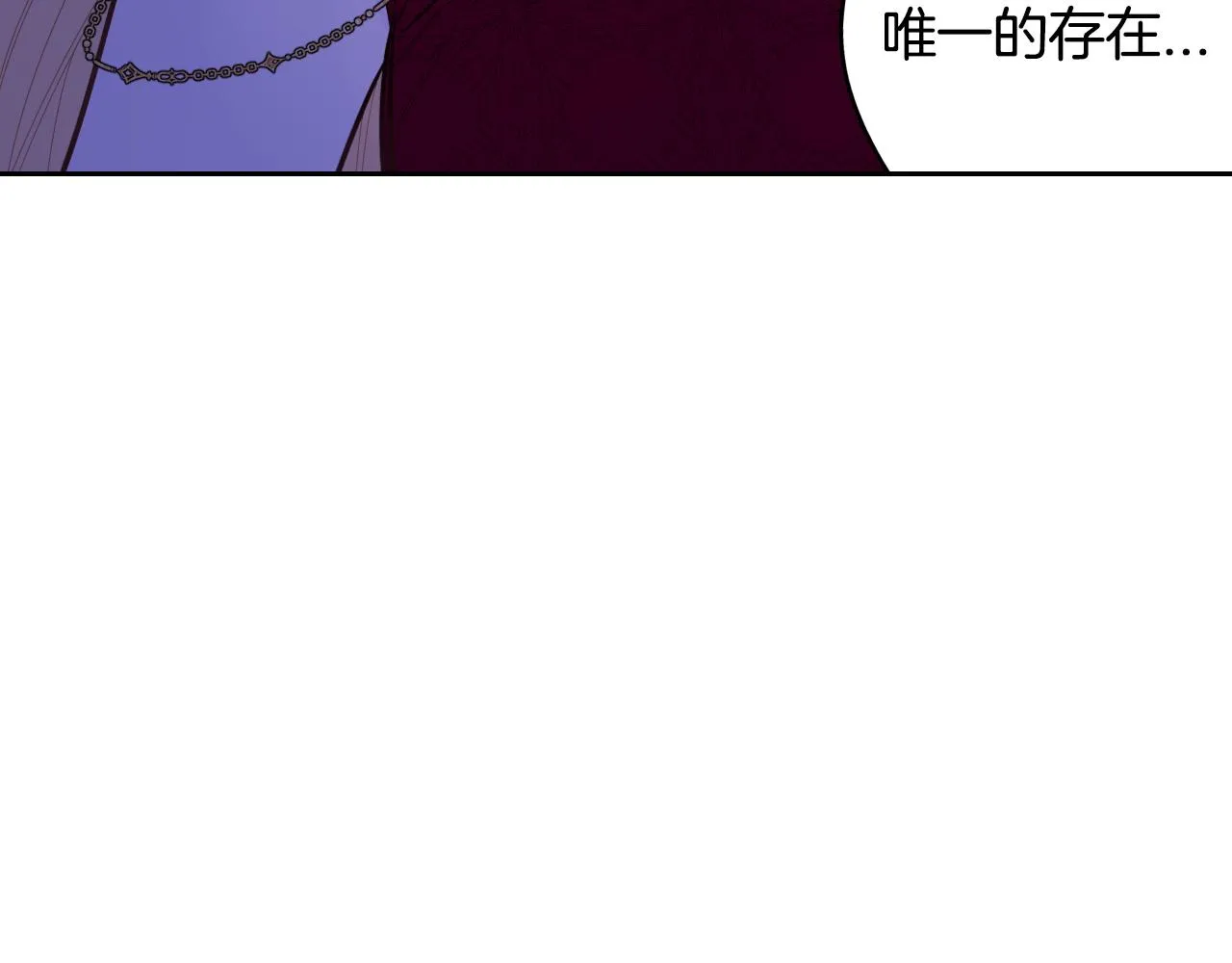 第105话 身畔的黎明74