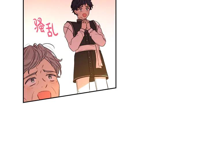 第31话 戏剧？有意思71