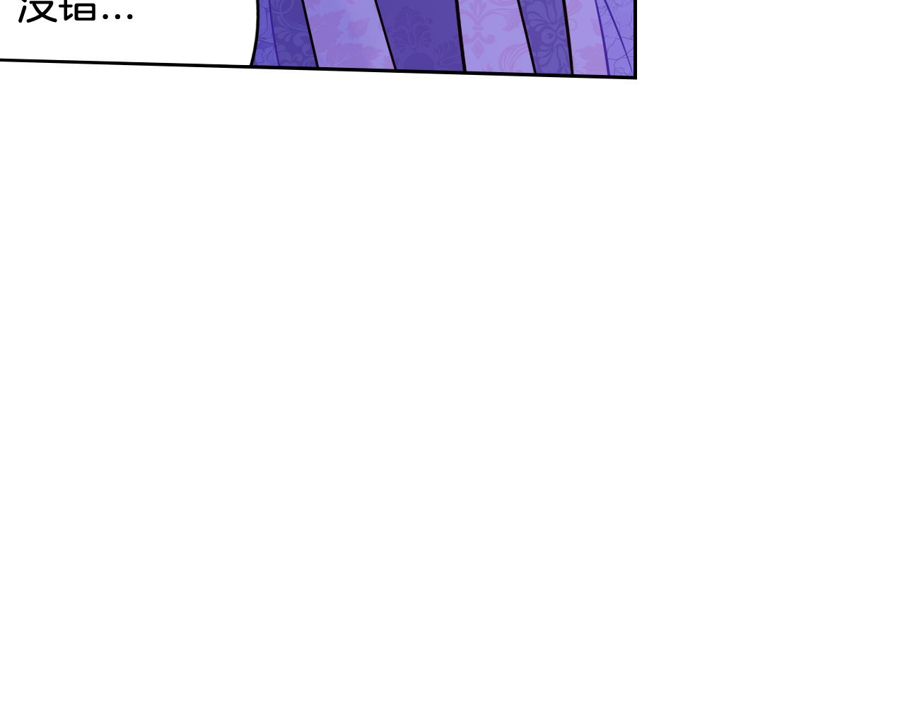 第72话故乡的百合开了77