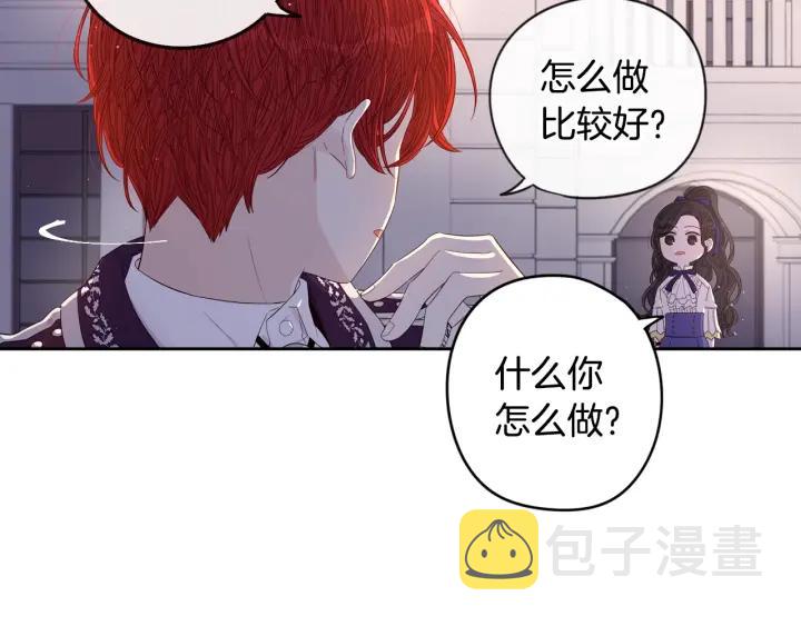 第9话 疯子83