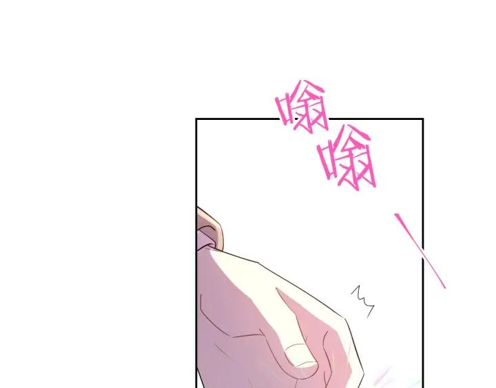 第28话 爆炸150