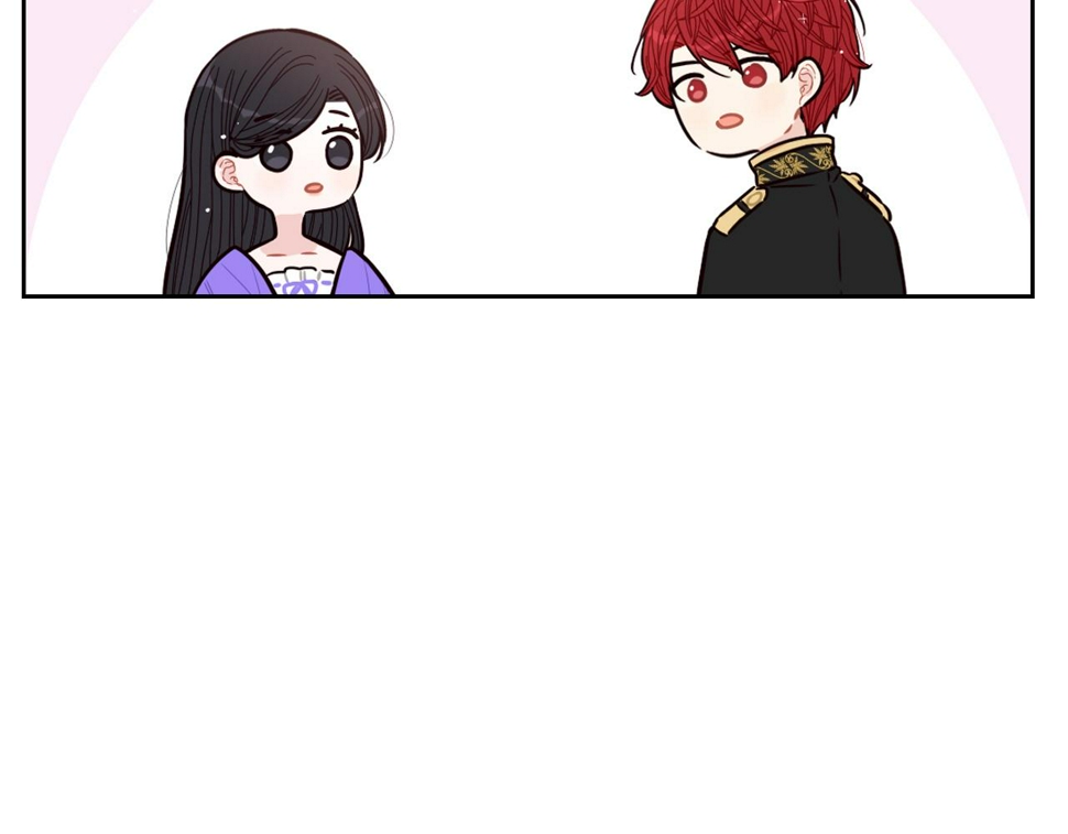 第94话 宿敌143
