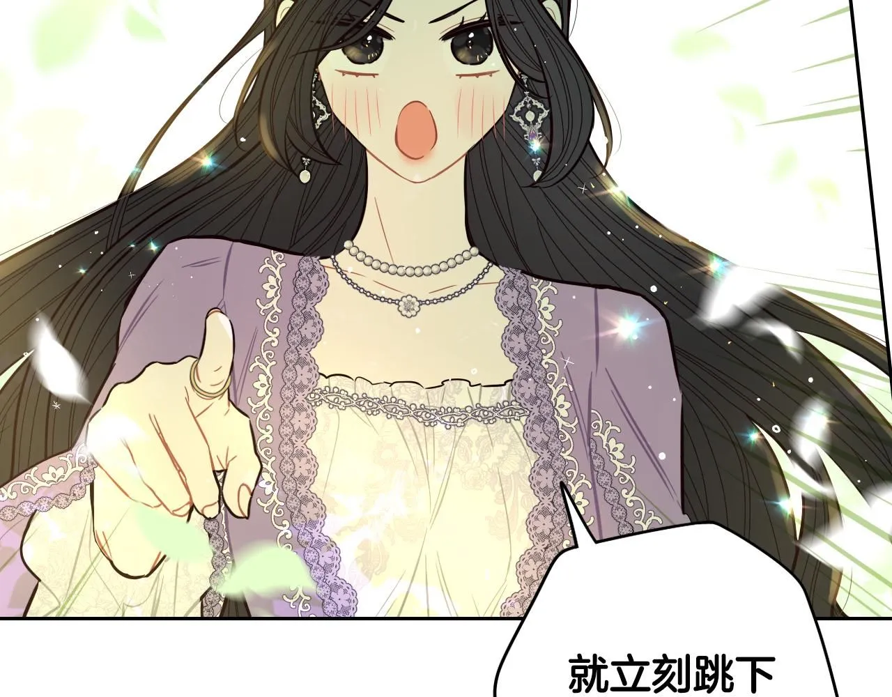 第106话 只有我119