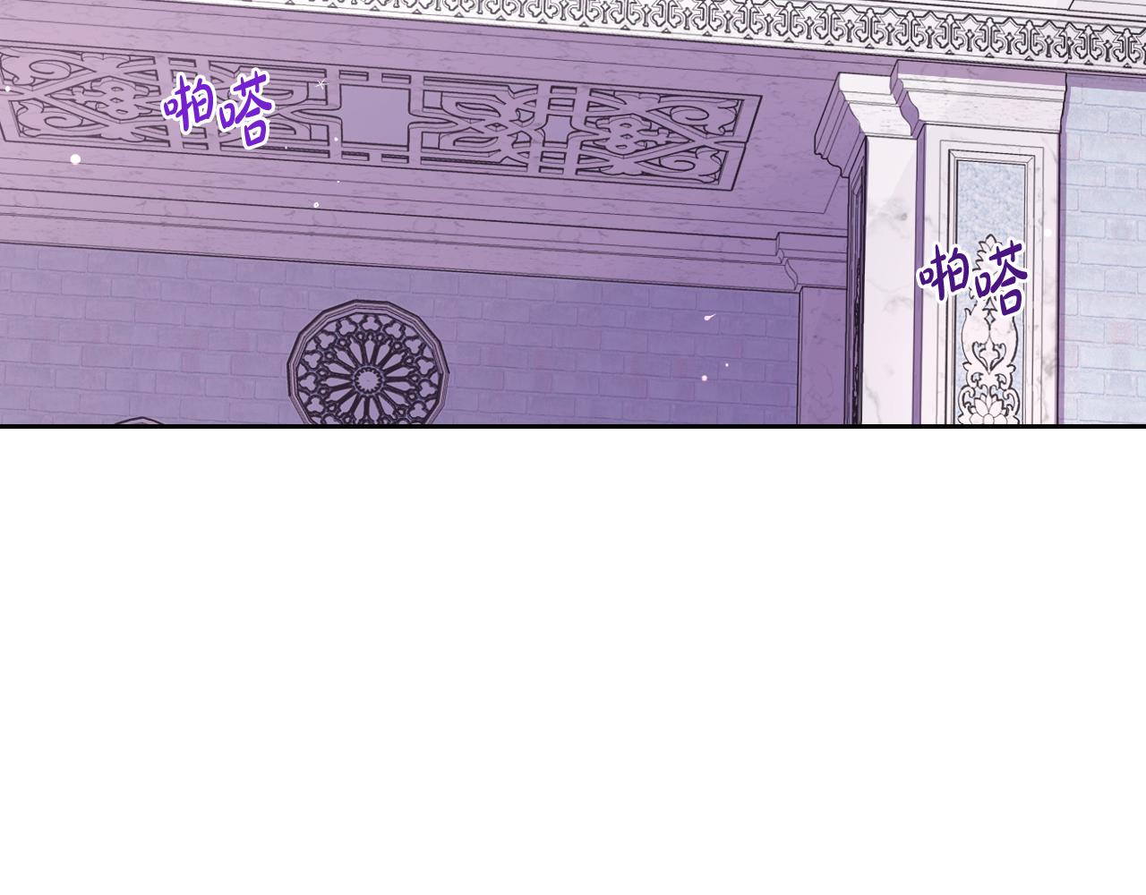 第70话最初的相遇63