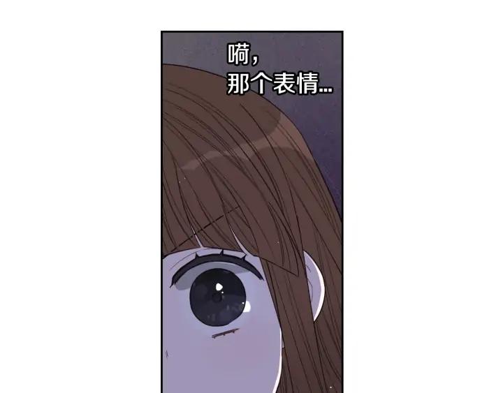 第29话 不祥的预言104