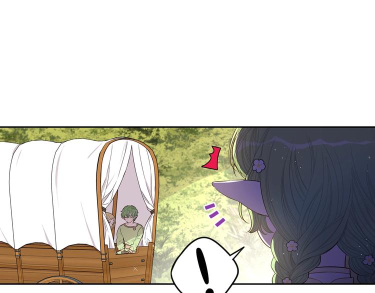 第44话 谁和你是情侣？52
