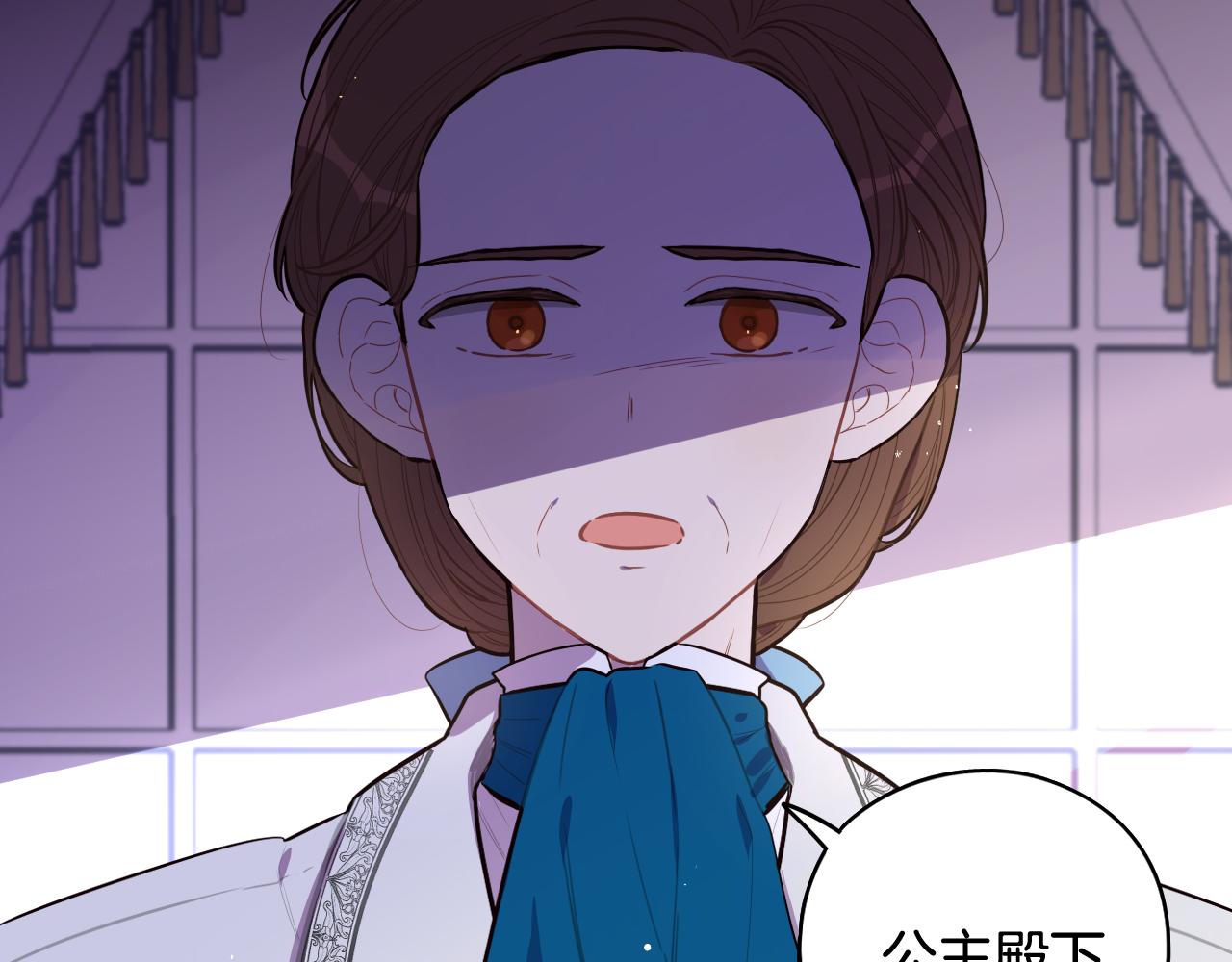 第一季完结篇 只要你幸福74