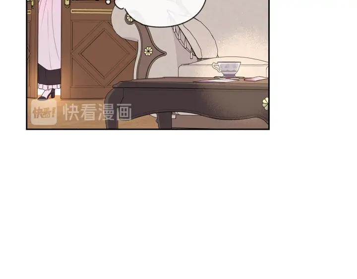 第6话 危险的情书112