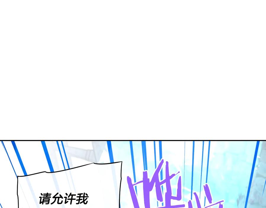 第36话 巧救人质15