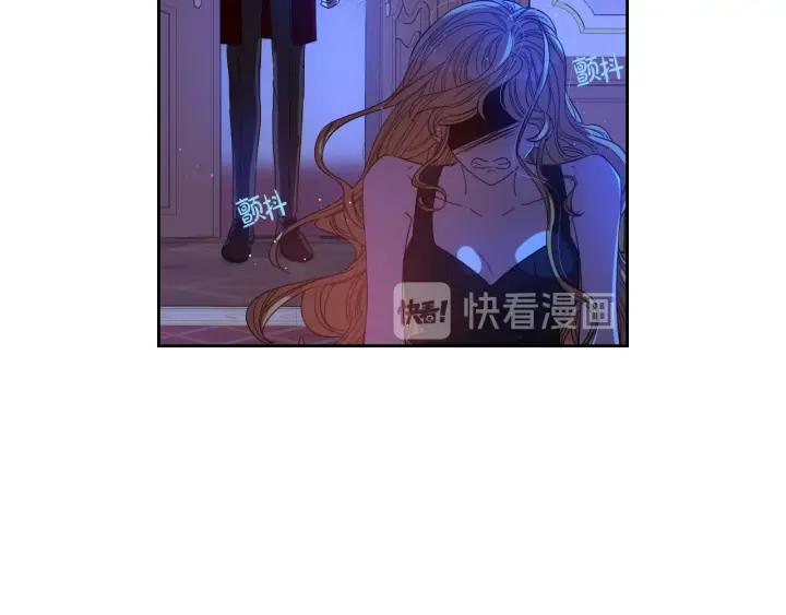 第18话 聚会上的骚乱133
