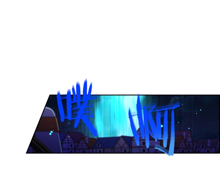 第57话 我要当懒虫8