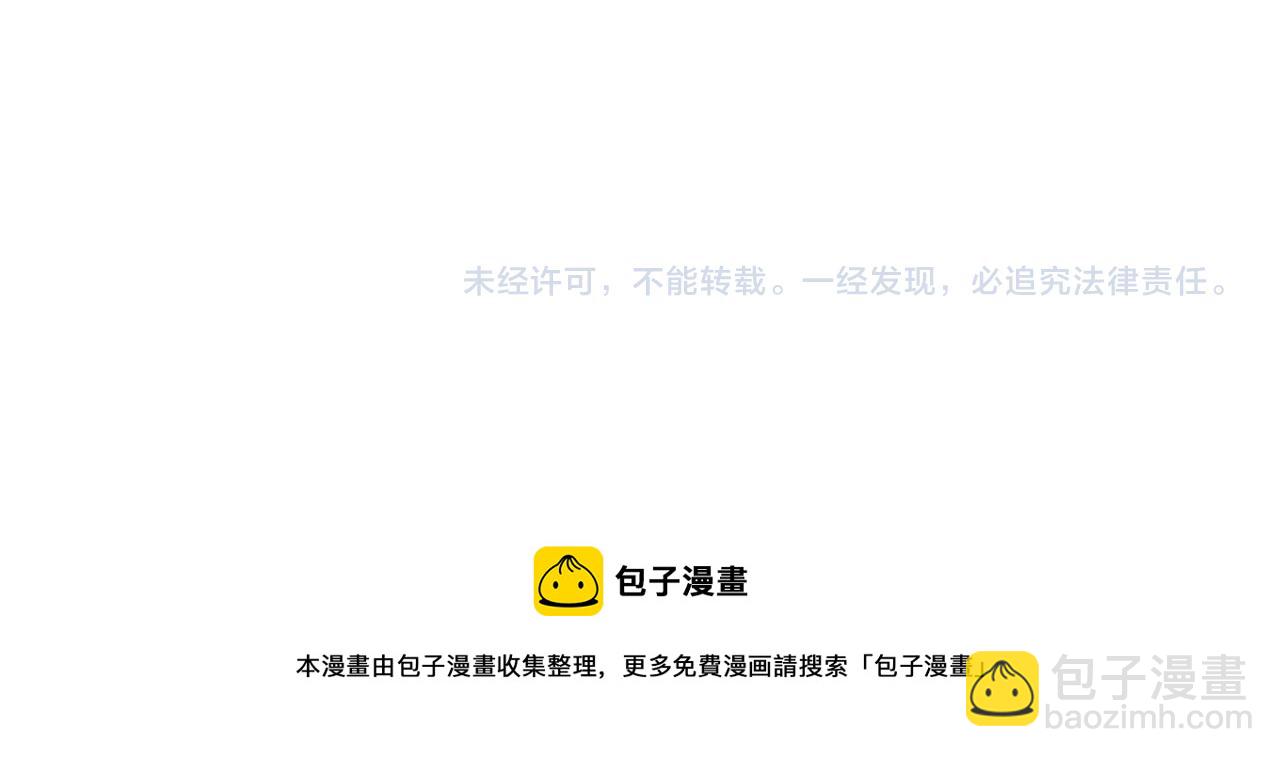 第63话 且看眼前人129
