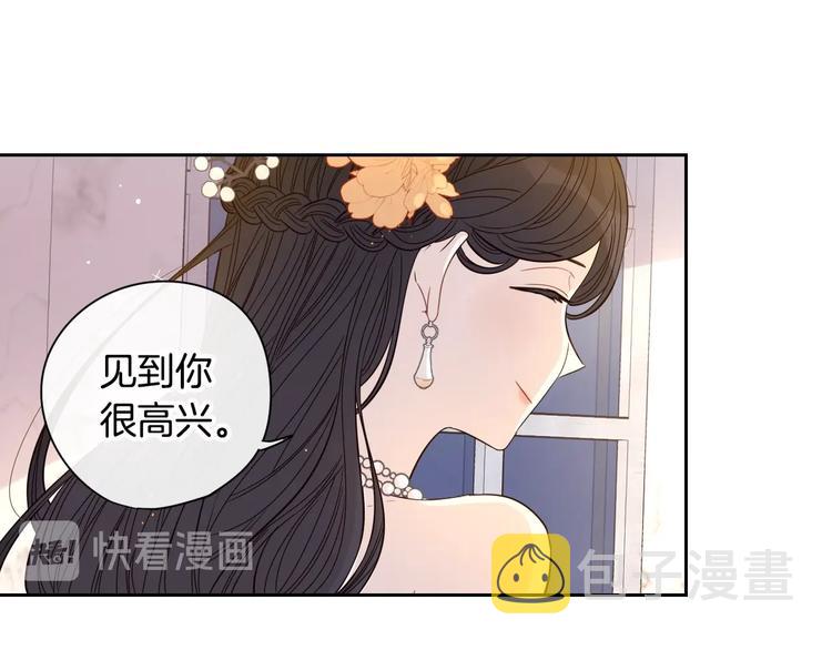第4话 她是不是sa？81