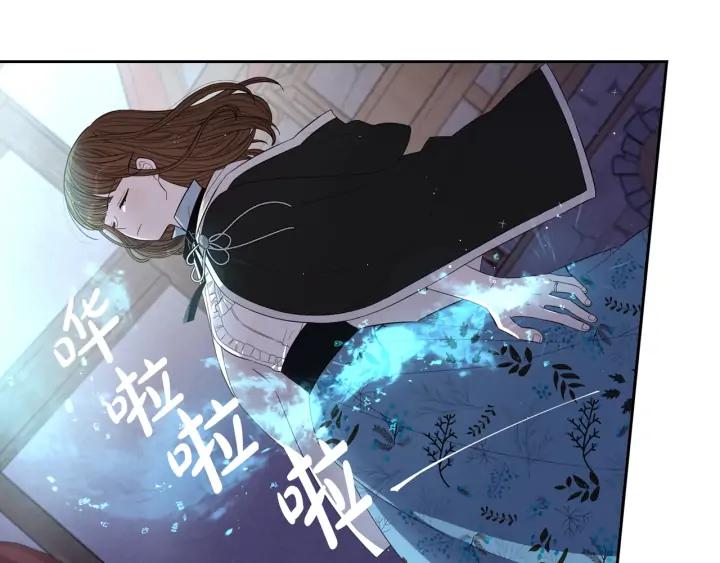 第28话 爆炸9