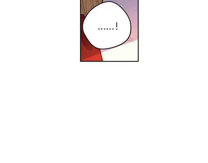 第17话 醋意75