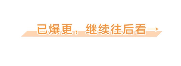 第3话 高超的起名技巧142