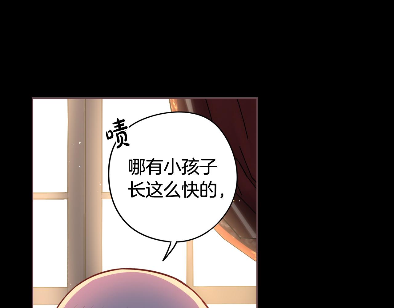第70话最初的相遇144