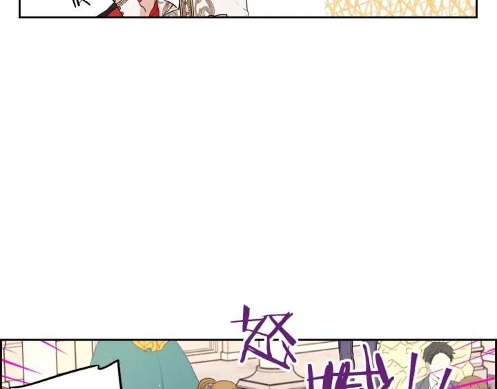 第18话 聚会上的骚乱77