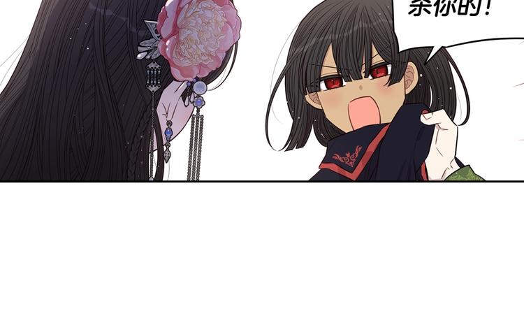 第46话 少女啊~签订契约吧24