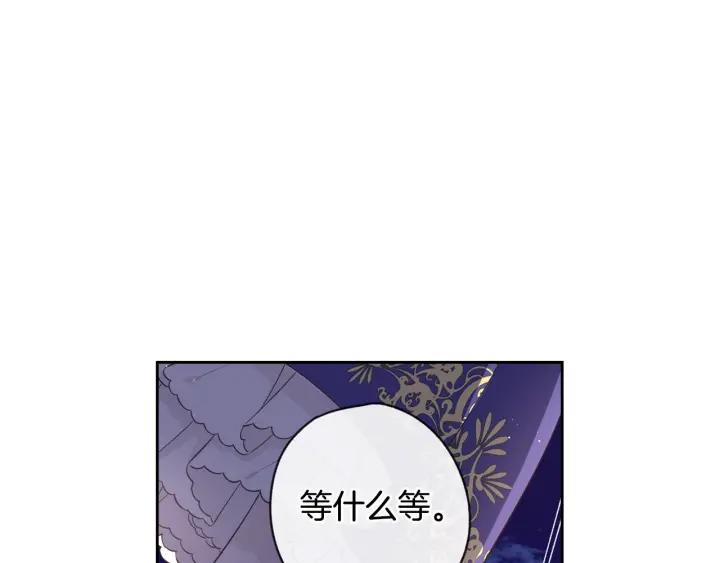 第8话 没受伤吧，小黑狗40