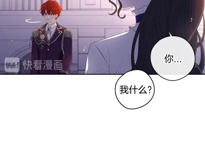 第9话 疯子18