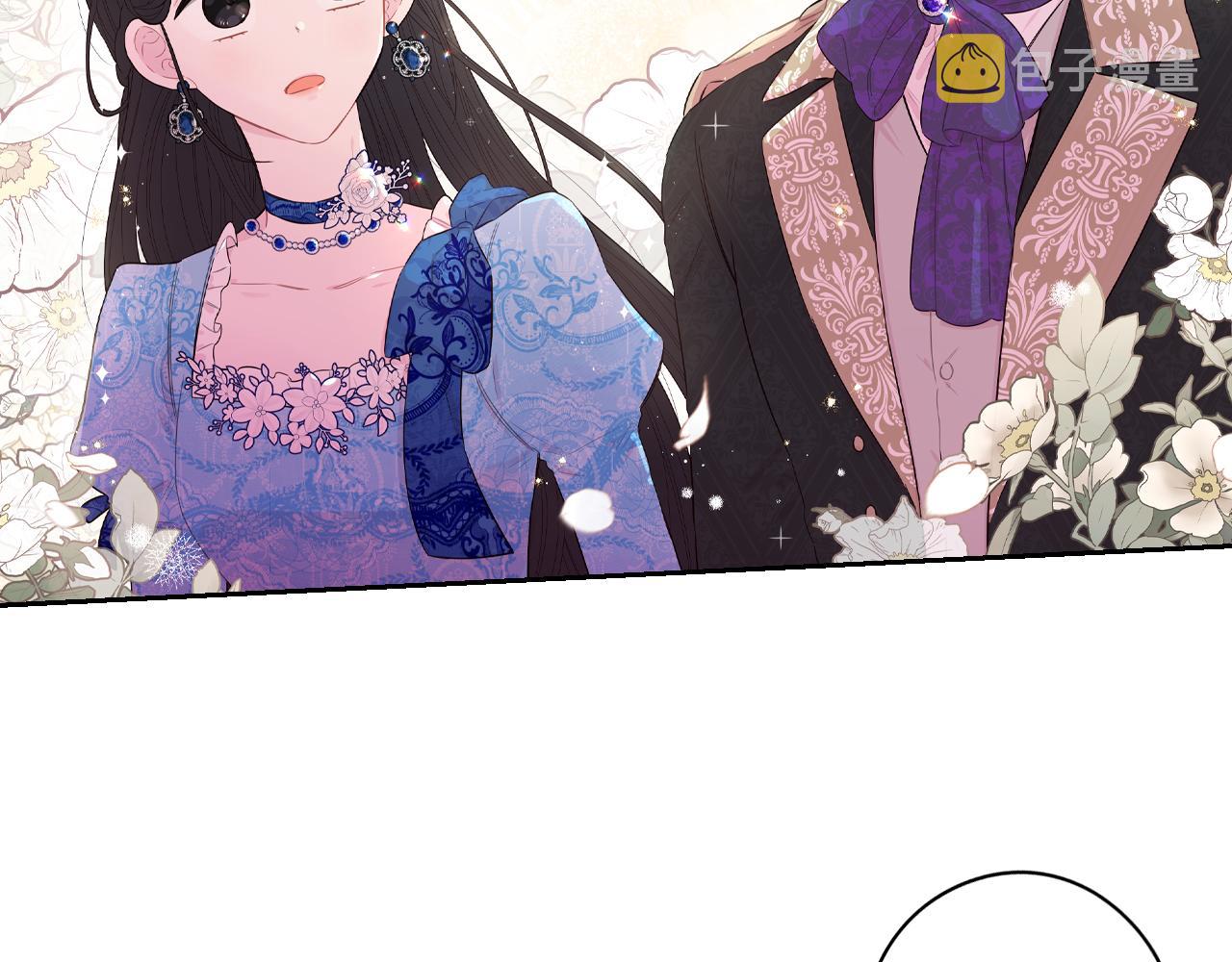 第85话 飞奔去见你68