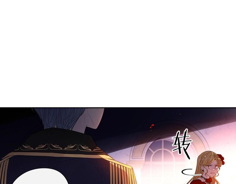 第4话 她是不是sa？123