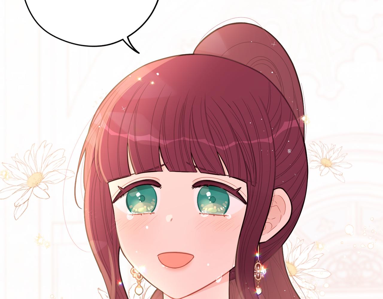 第71话我应该在车底84