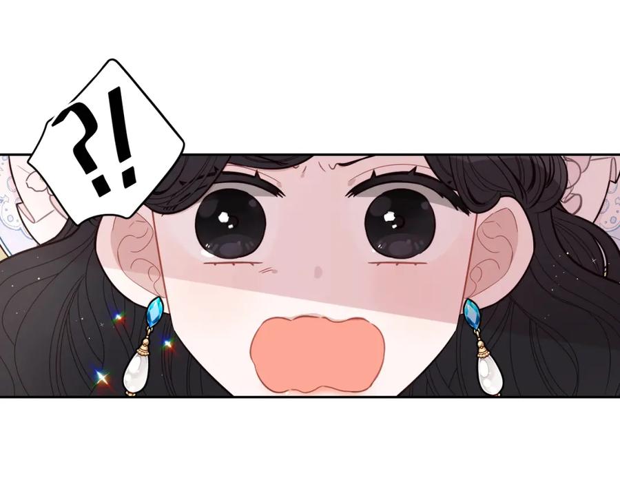第60话 把你给我一天83