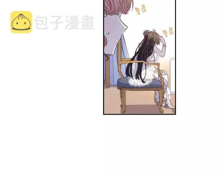 第13话 金猪之争138