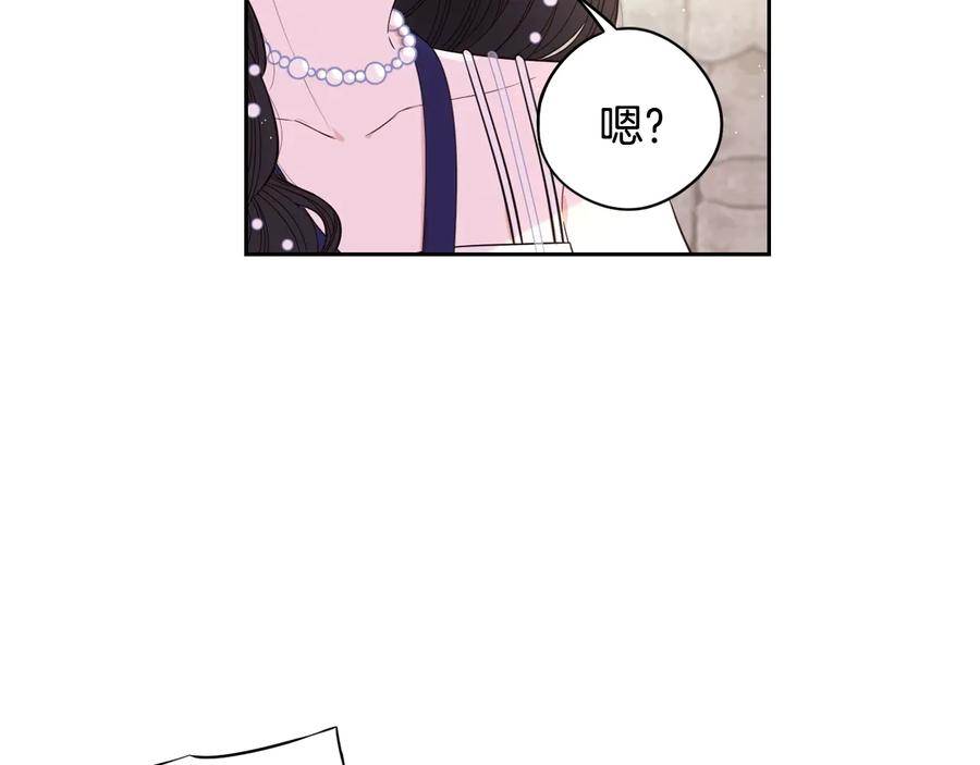 第36话 巧救人质71