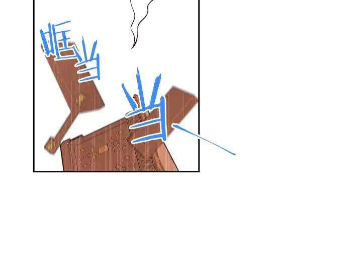 第25话 恋人游戏81