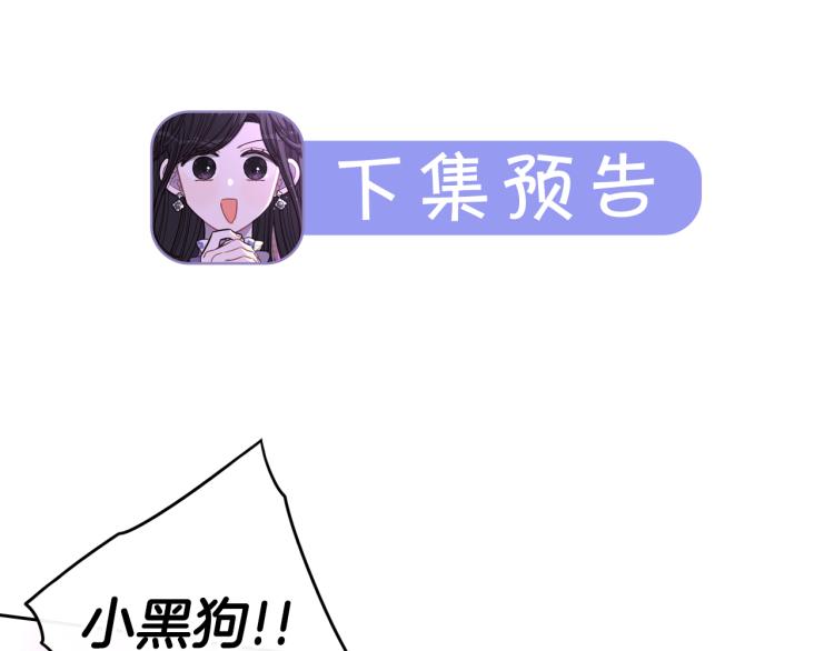 第54话 随便打打144